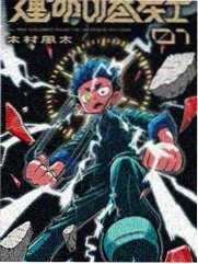 全知读者视角
